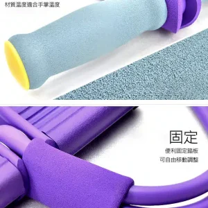 Paddle Resistance Band - Image 6