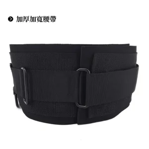Leg Training Resistance Band - Image 2