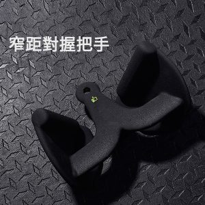 Multi Hand- Grip Cable Attachment (Set of 5) - Image 5